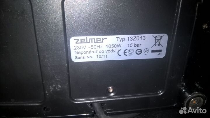 Кофеварка Zelmer 13Z013 на запчасти