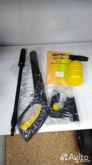 Мойка высокого давления 165 бар