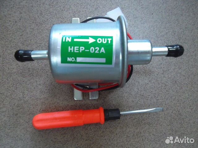 Электрический топливный насос