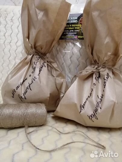 Мешочки с травами для бани