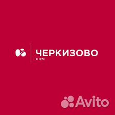 Водитель погрузчика