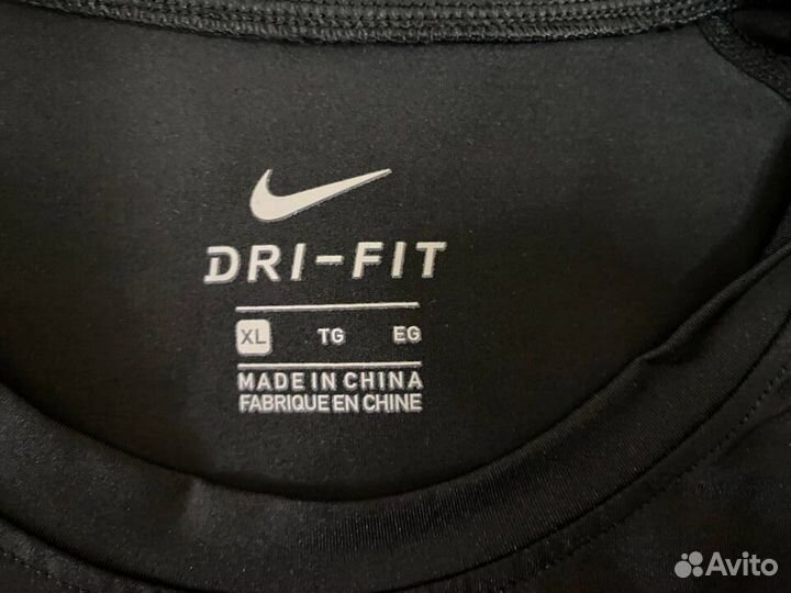 Рашгард мужской 5 в 1 nike