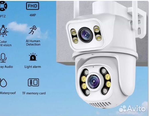 Камера Wi-Fi с двумя камерами 8 Мп автослежение