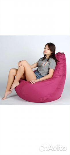 Мягкое кресло мешок