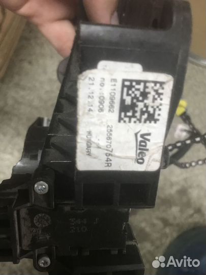 Шлейф подрулевой Renault Sandero 2