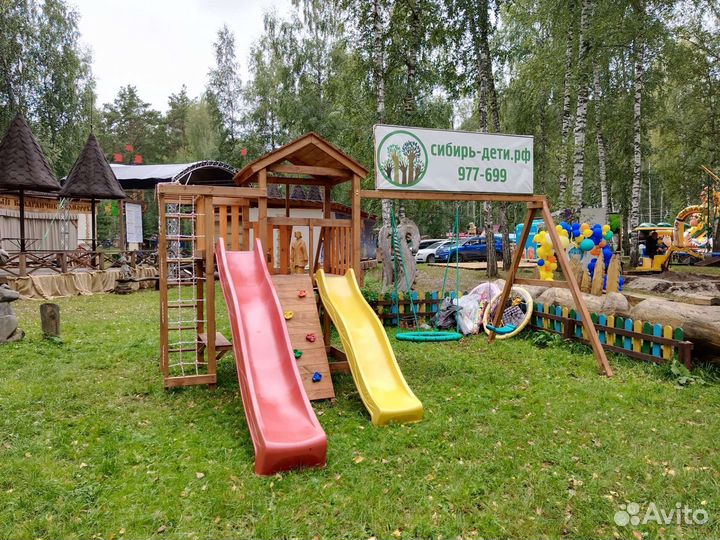 Детская площадка с 2-мя горками