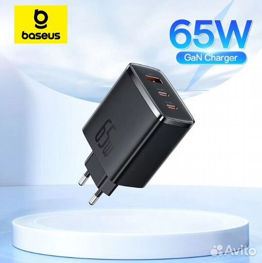 Зарядное устройство Baseus GaN5 65 w Fast Charger