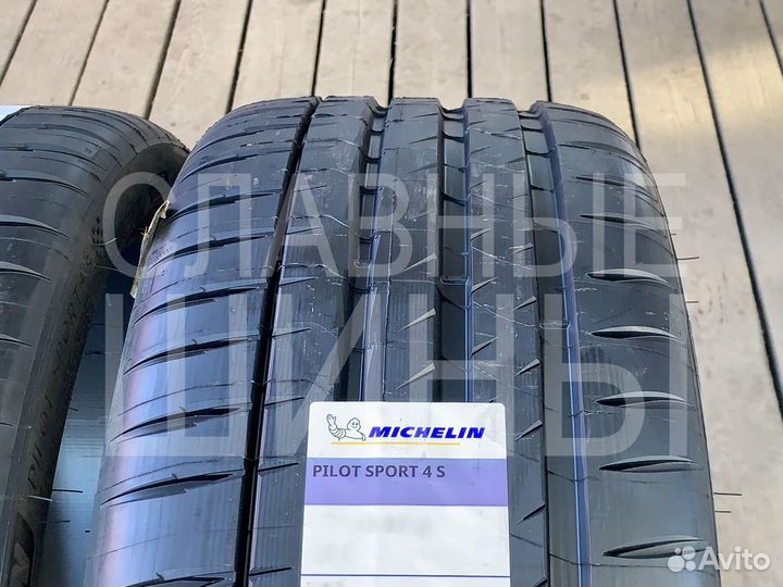 Michelin Pilot Sport 4 S 285/40 R22 110Y