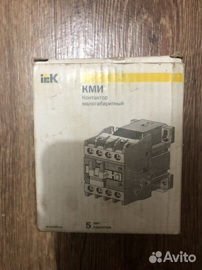 Контактор кми-22510