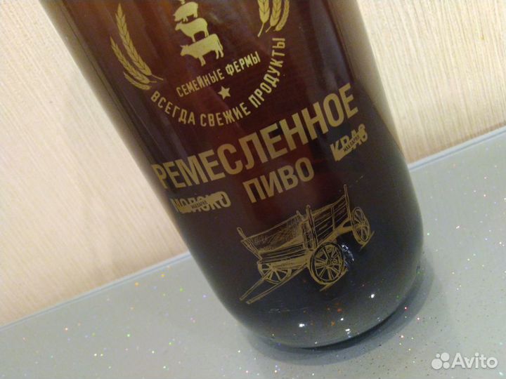 Бутылки пустые темное стекло 1 л бугельная пробка