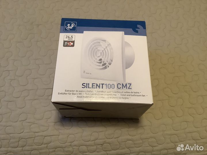 Вентилятор вытяжной 100