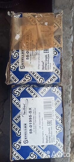 Рулевые наконечники и тяги skoda fabia 1