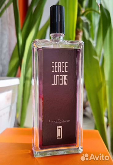 Парфюм на распив, отливанты Serge Lutens