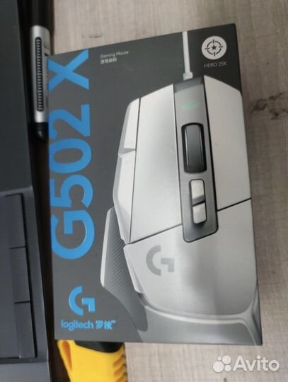 Игровая мышь Logitech G502X/Plus/RGB (2023)