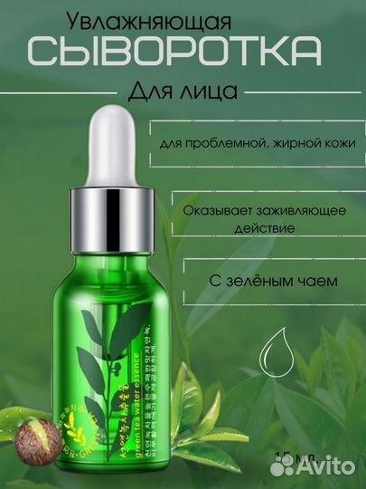 Инфографика для маркетплейсов wildberries ozon