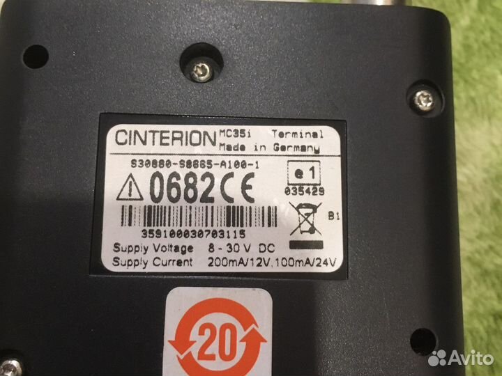 Роутер передатчик данных