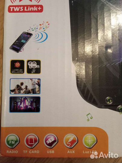 Блютуз колонка