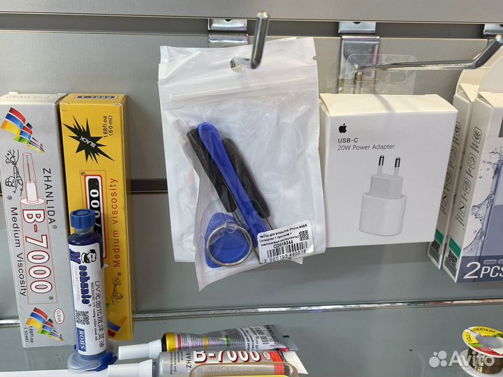 Набор отверток для ремонта телефонов