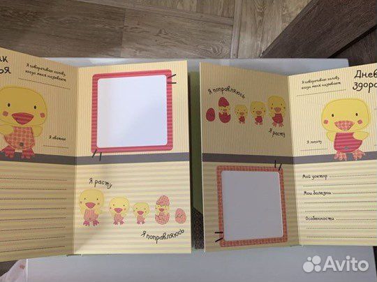 Фотоальбом для 2х новорожденных