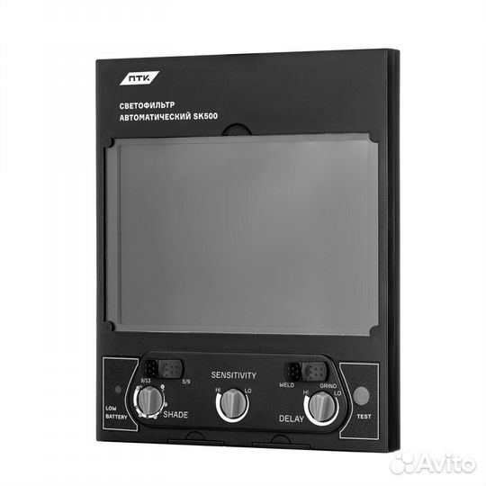 Светофильтр автоматический SK500 ПТК