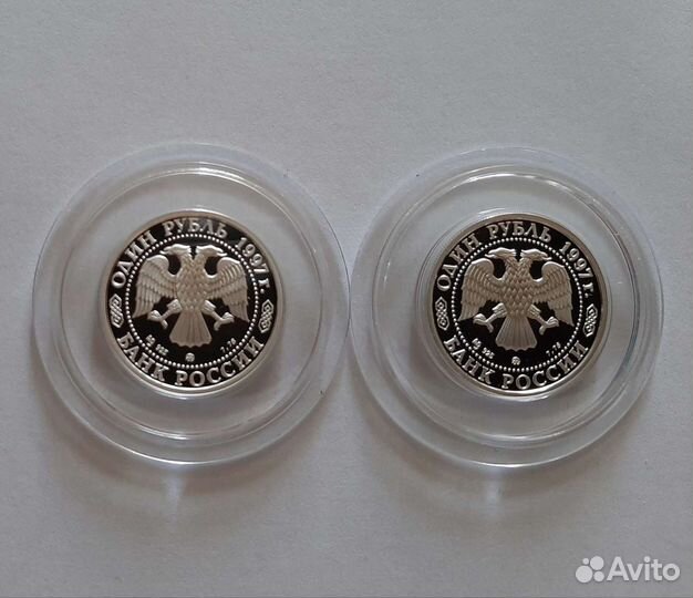 Зимние Олимпийские игры 1998 года