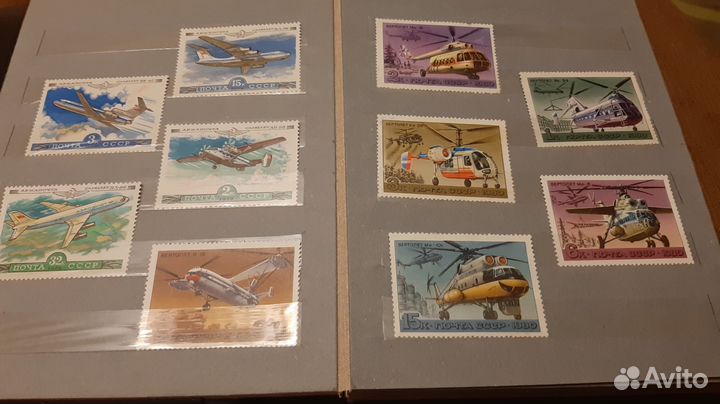 Альбом с марками СССР транспорт