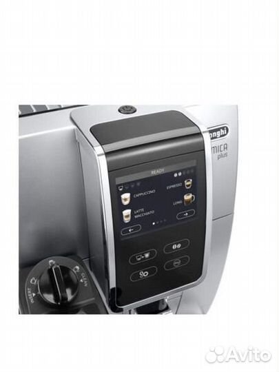 Кофемашина delonghi dinamica plus