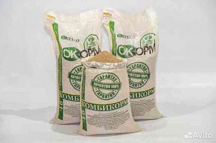 Корм для животных и птиц только опт