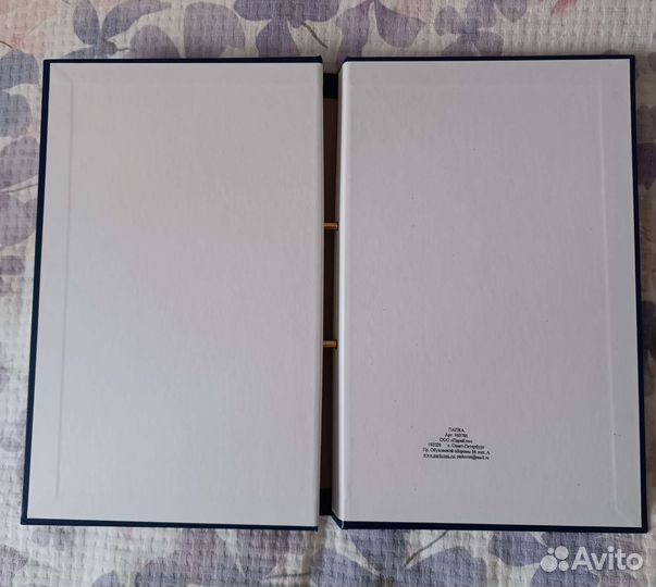 Папка для вкр (Диплома)