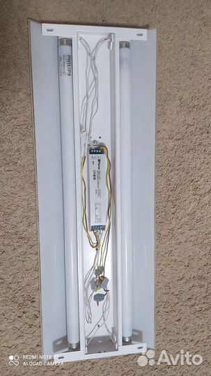 Светильник для дополнительного освещения рабместа