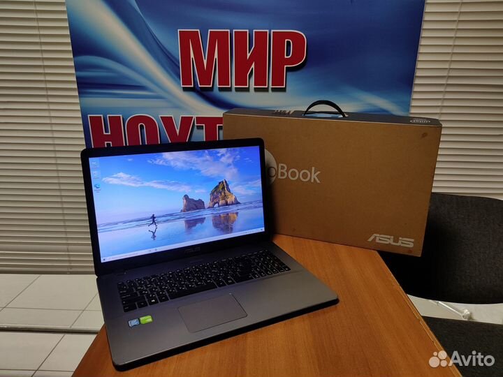 Ноутбук игровой Asus / 17 дюймов / 512ssd