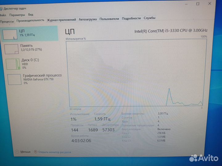 Cистемный блок от HP для игр и работы