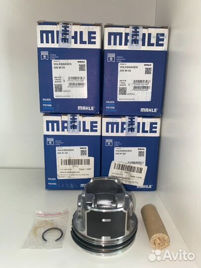 Комплект поршней Mahle VW Caddy BDJ, BST 2.0SDI