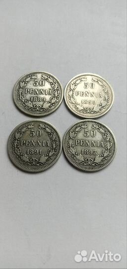 50 пенни Российская Финляндия