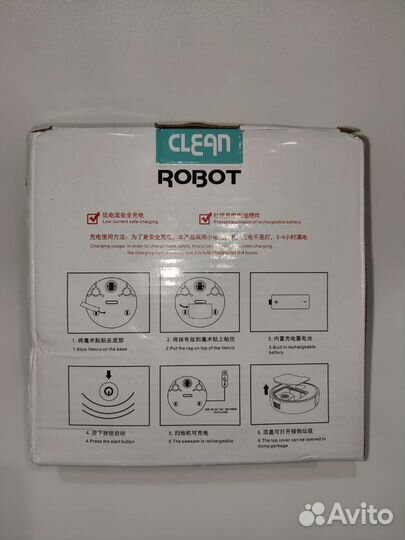 Робот пылесос