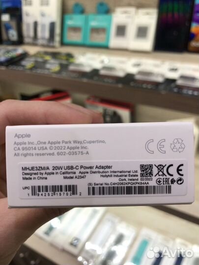 Быстрая зарядка iPhone