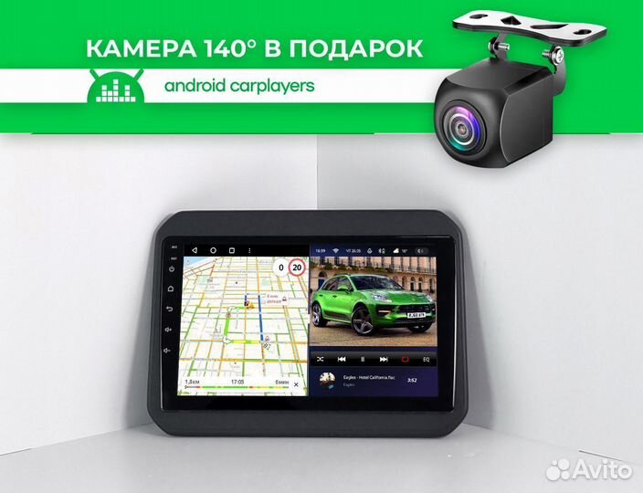 Магнитола android 3.32 Suzuki Ignis 2015+