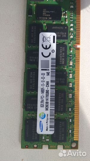 Оперативная память Samsung ddr3 ecc reg 16 gb 1866