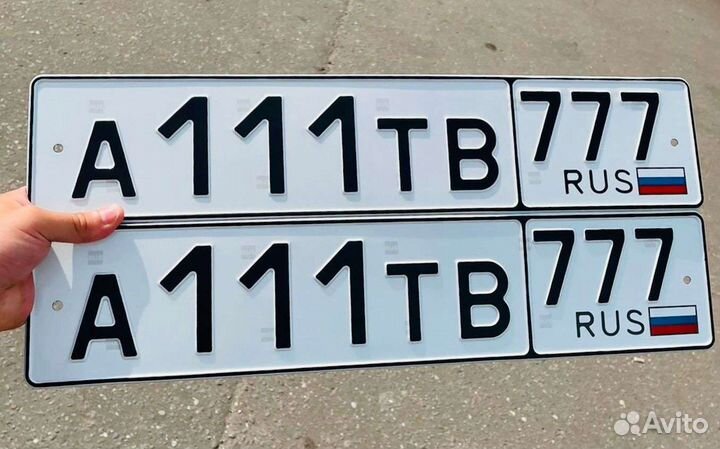 Постановка автомобиля на учет регистрация тc