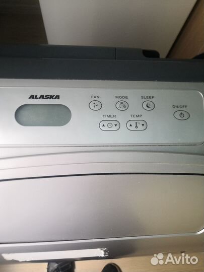 Кондиционер мобильный Alaska