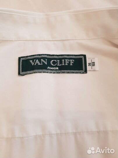 Рубашки школьные 158