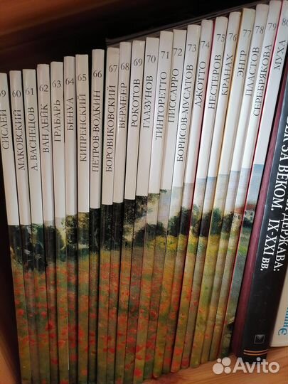 Книги серии 