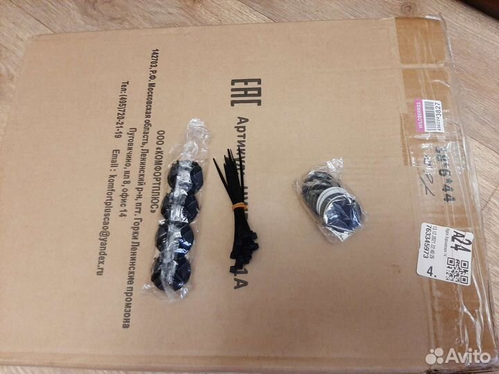 Вольер для собак в квартиру бу