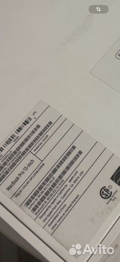 MacBook Pro 13-inch 2020