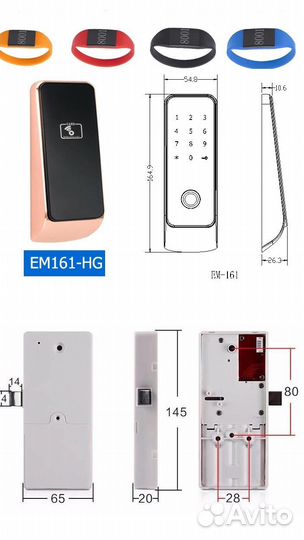 Электронные замки для гостиниц и отелей