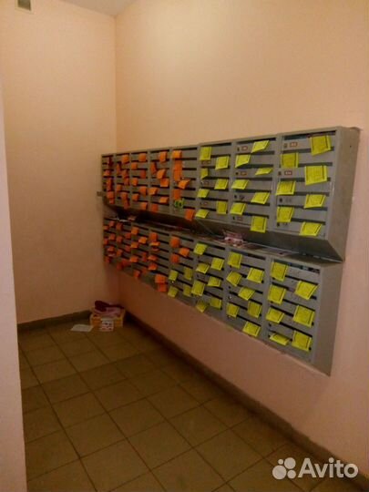 Распространение по почтовым ящикам