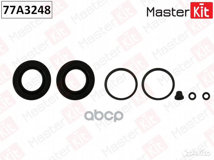 Ремкомплект тормозного суппорта volvo 940 II (9