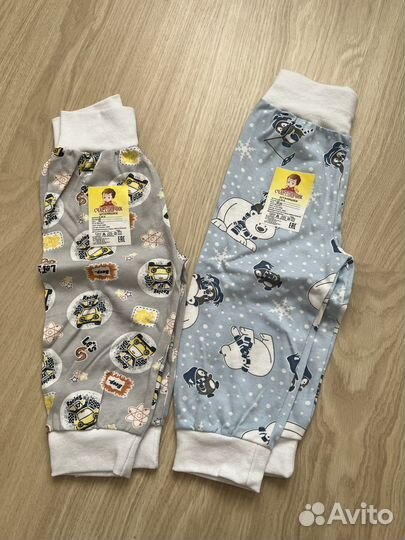 Штанишки для малыша