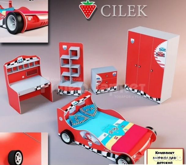 Стол с надстройкой Cilek