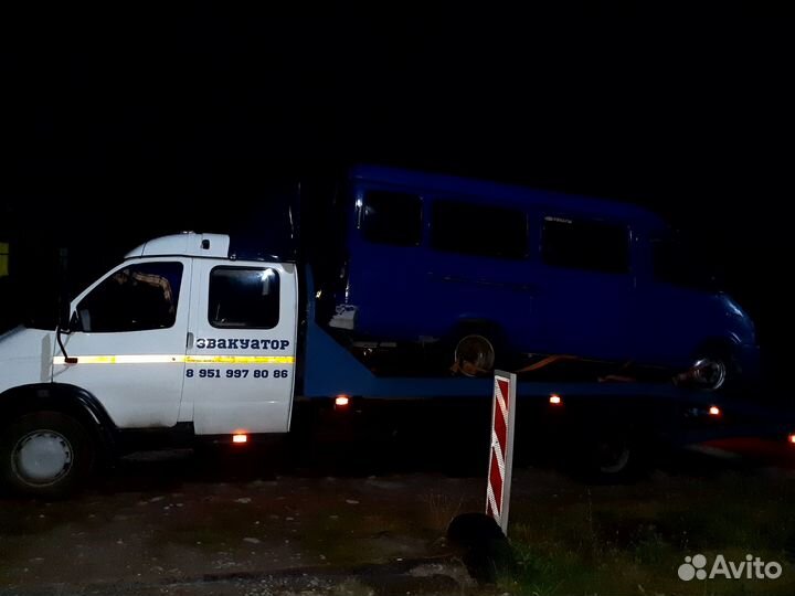 Услуги эвакуатора Валдай круглосуточно